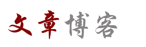 智享空间
